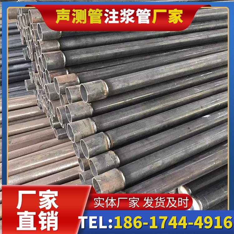 云阳桩基施工声测管的废旧管材回收与再利用