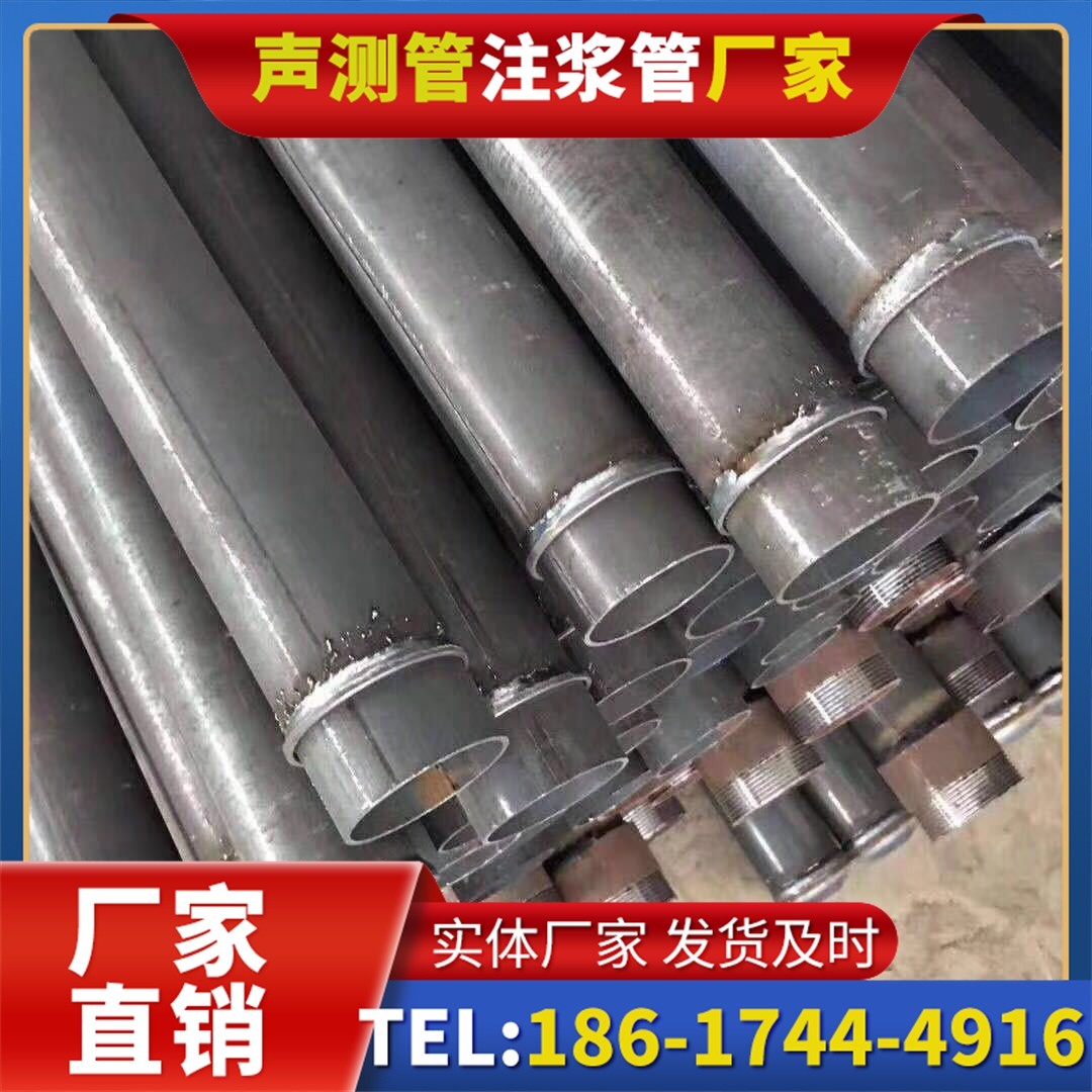 云阳桩基声测管施工中的测量控制技术