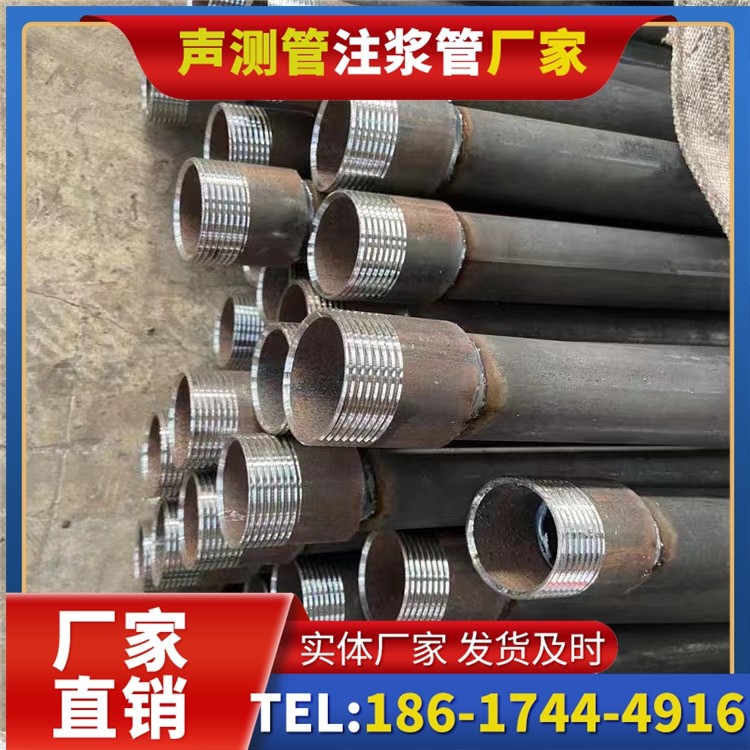 云阳采购批量对声测管价格的影响及议价策略