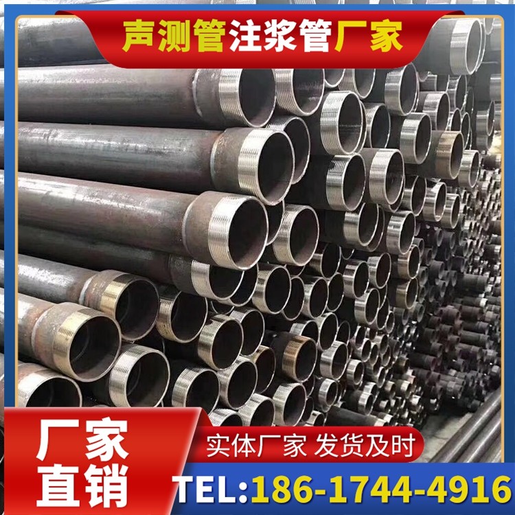 云阳桩基声测管在高层建筑施工中的质量把控重点