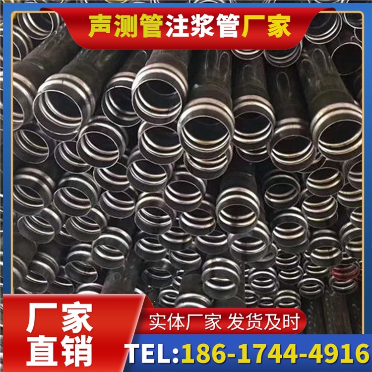 云阳声测管制造厂家的生产工艺差异及影响