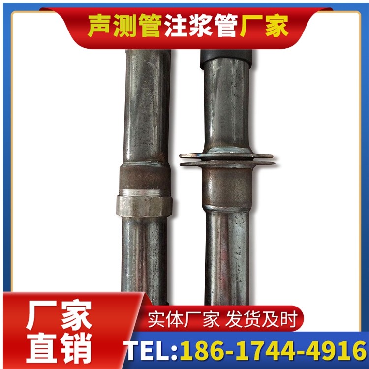 云阳桩基施工声测管与混凝土浇筑的协同控制要点