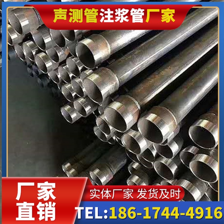 云阳桩基施工声测管在地震区的应用要求